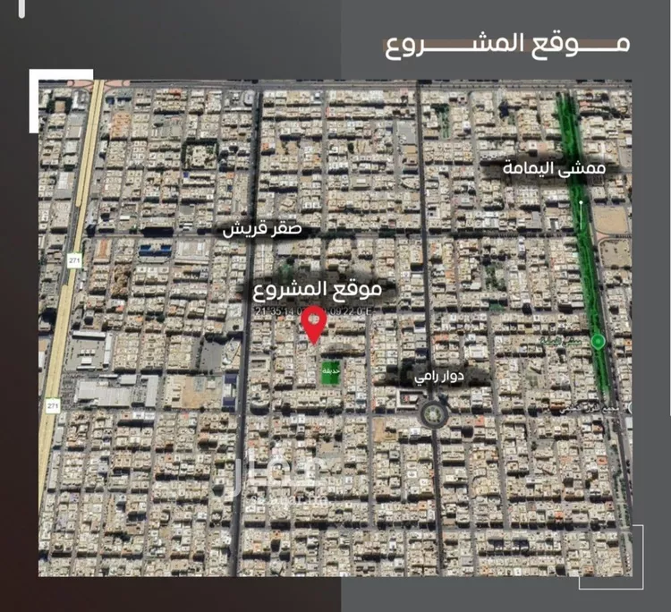 شقة للبيع في شارع سراقه بن عمرو, حي السلامة, مدينة جدة, منطقة مكة المكرمة صورة 5