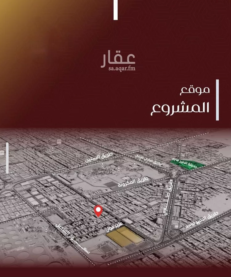 شقة للبيع في شارع يزيد بن معاويه, حي الفيصلية, مدينة جدة, منطقة مكة المكرمة صورة 5