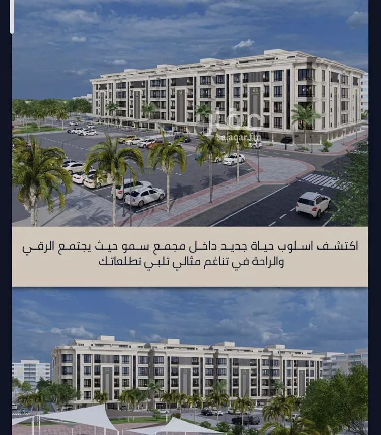 شقة للبيع في شارع الامير عبدالمجيد, حي الصواري, مدينة جدة, منطقة مكة المكرمة