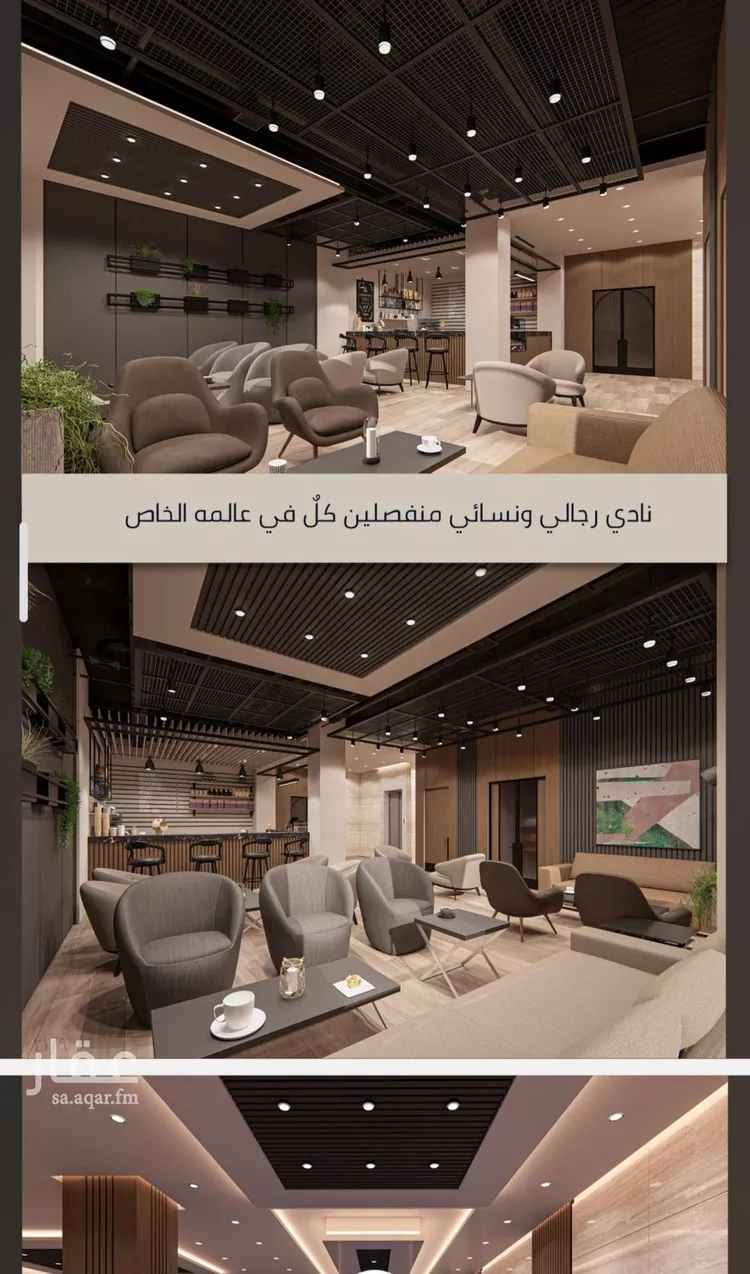 شقة للبيع في شارع الامير عبدالمجيد, حي الصواري, مدينة جدة, منطقة مكة المكرمة صورة 2