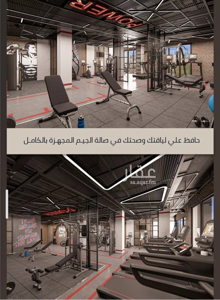 شقة للبيع في شارع الامير عبدالمجيد, حي الصواري, مدينة جدة, منطقة مكة المكرمة صورة 2