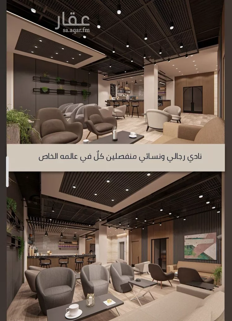 شقة للبيع في شارع الامير عبدالمجيد, حي الصواري, مدينة جدة, منطقة مكة المكرمة صورة 4