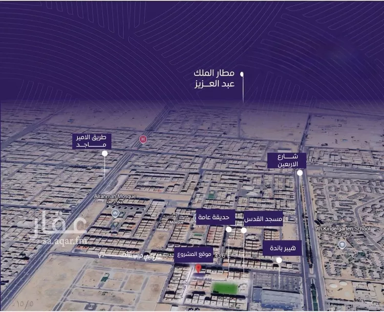 شقة للبيع في شارع عبد الله بن ابي الوليد, حي المروة, مدينة جدة, منطقة مكة المكرمة صورة 5