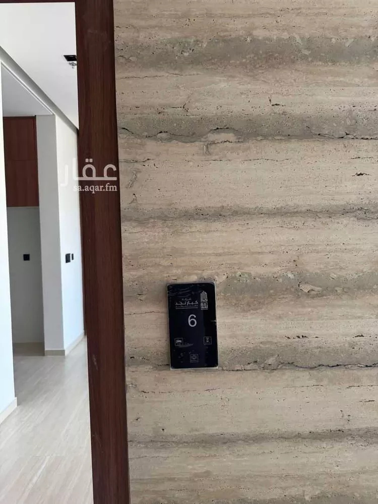 Apartment for Rent in Riyadh Al Arid صورة 3