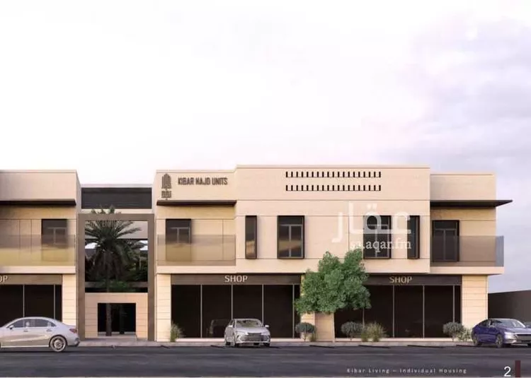 Shop for Rent in Riyadh Ar Rimal