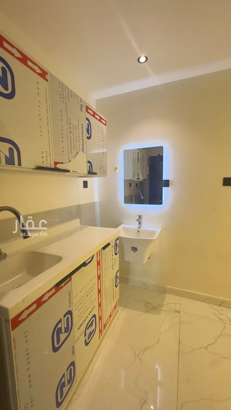 شقة للإيجار في شارع الرحمة, حي السليمانية, مدينة الرياض, منطقة الرياض 7