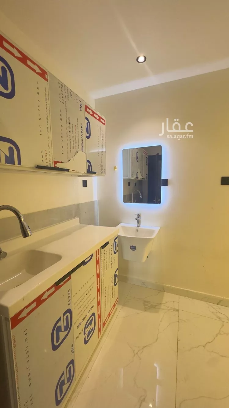 شقة للإيجار في شارع الرحمة, حي السليمانية, مدينة الرياض, منطقة الرياض 7