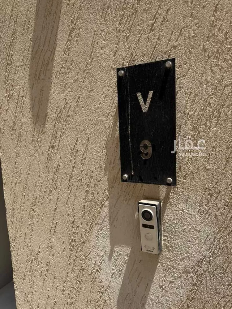 Villa for Rent in Riyadh Ar Rimal