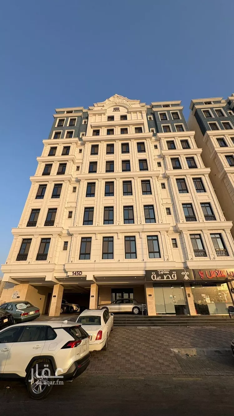 Apartment for Rent in Jeddah Al Wahah
