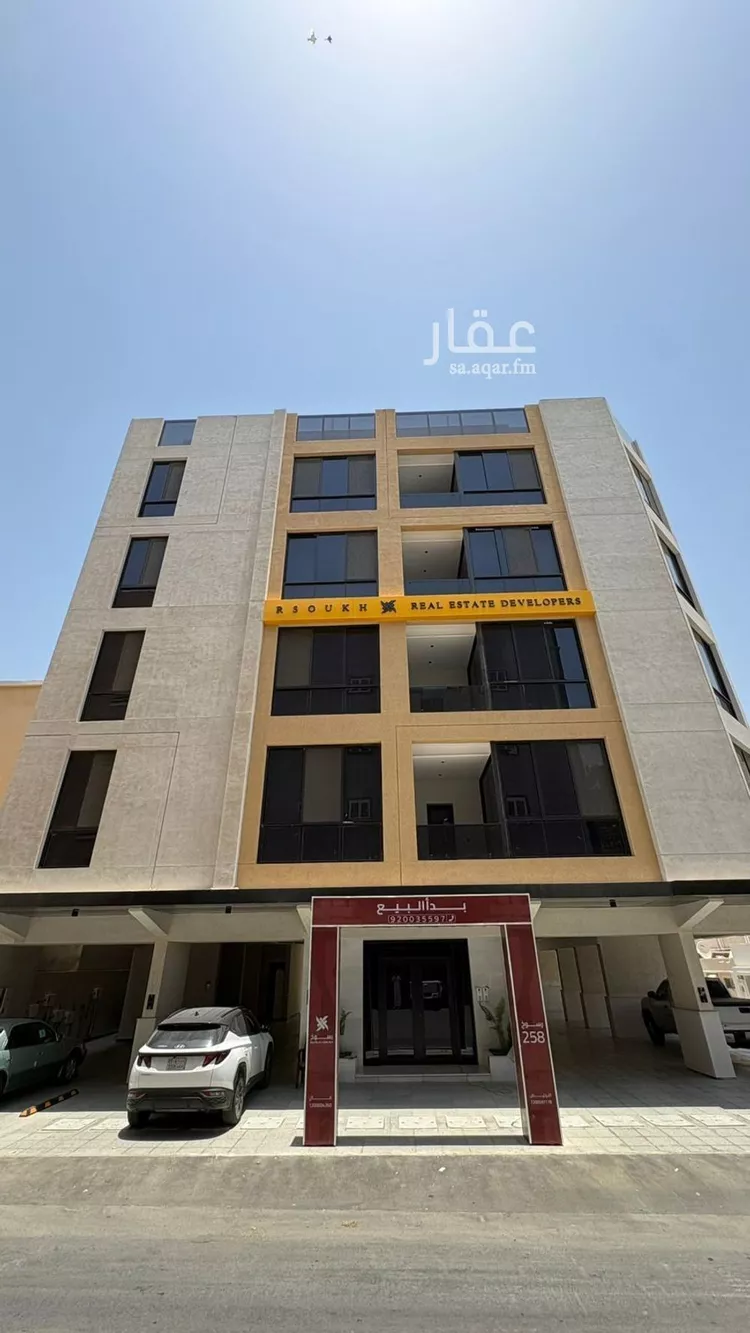 شقة للإيجار في شارع عين المثناه, حي مشرفة, مدينة جدة, منطقة مكة المكرمة