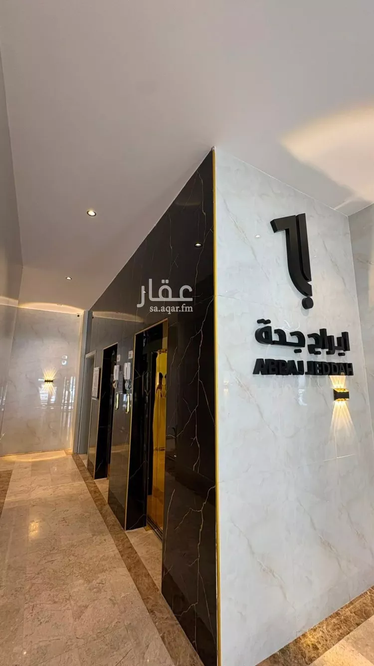 شقة للإيجار في شارع ام القرى, حي الصفاء, مدينة جدة, منطقة مكة المكرمة صورة 2