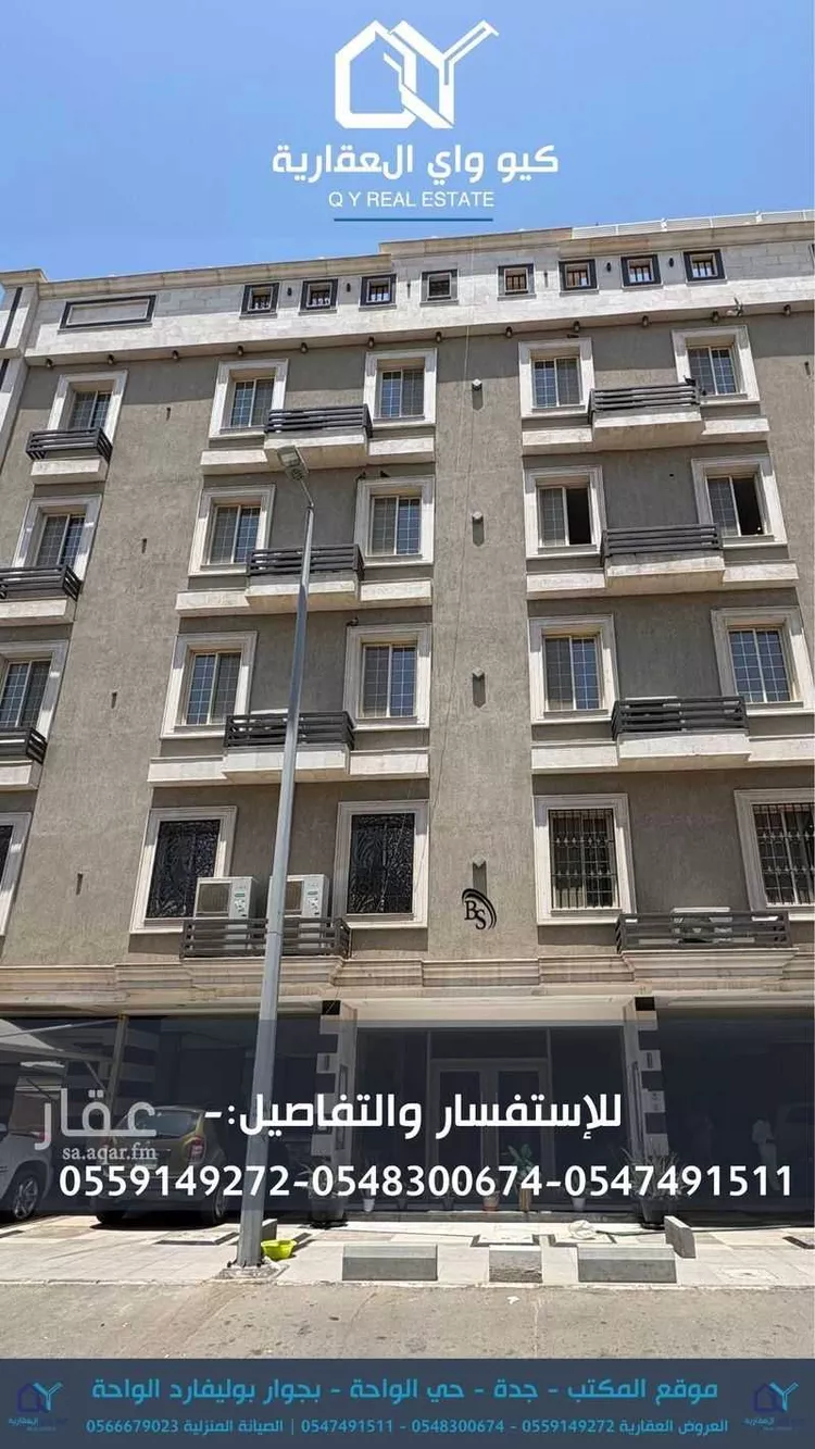 شقة للإيجار في شارع مامون برى, حي الصفاء, مدينة جدة, منطقة مكة المكرمة