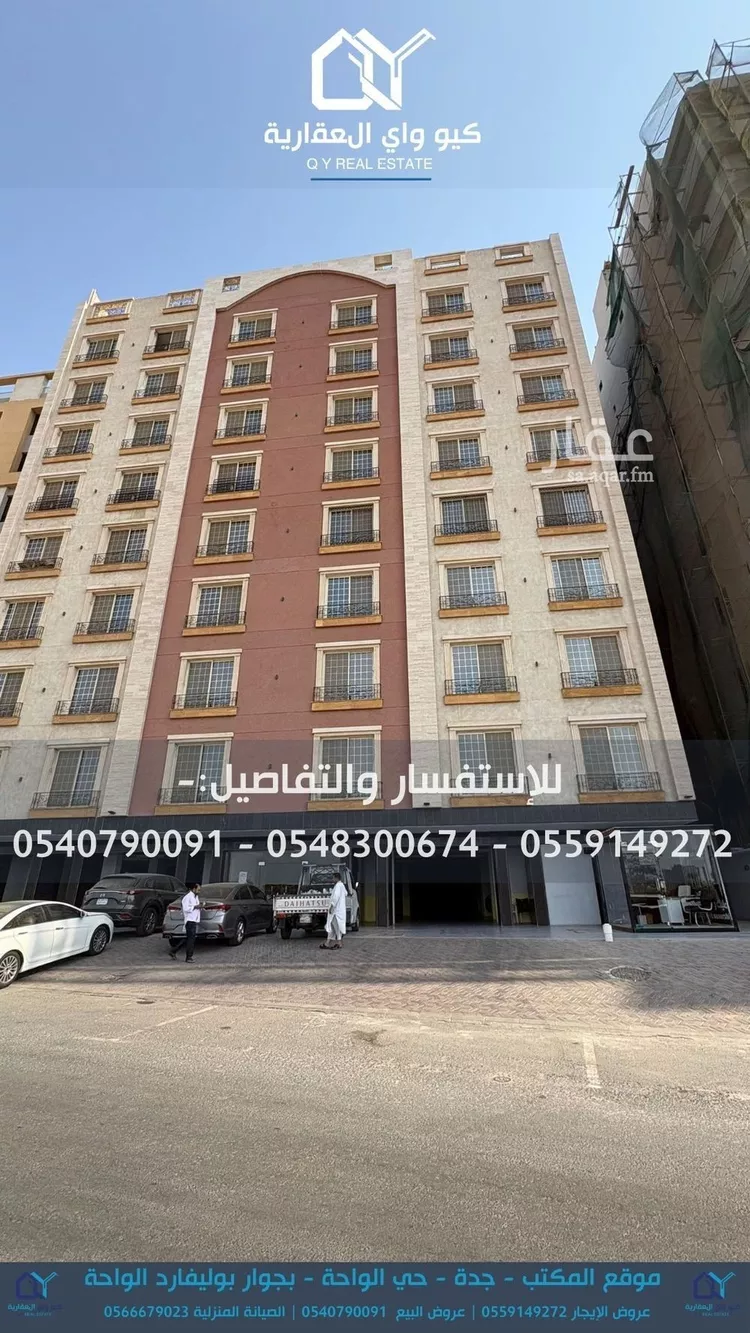 شقة للإيجار في شارع البثنة, حي الفيحاء, مدينة جدة, منطقة مكة المكرمة
