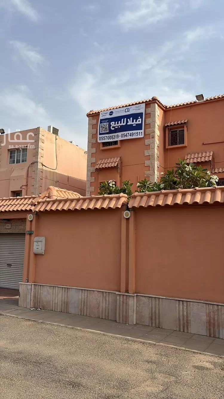 Villa for Sale in Jeddah Al Amir Fawaz Al Janouby صورة 2