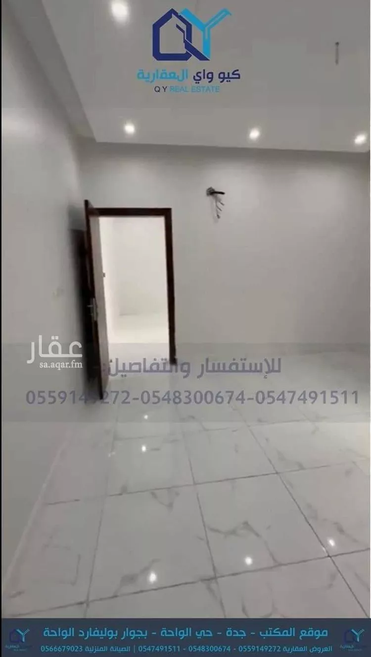 شقة للإيجار في شارع زهير بن الحارث, حي الواحة, مدينة جدة, منطقة مكة المكرمة صورة 2
