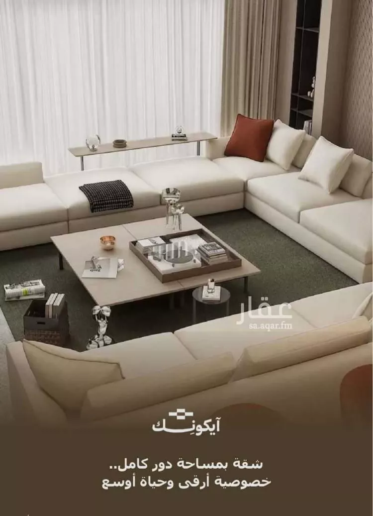 شقة للبيع في شارع المعموره, حي الحمراء, مدينة جدة, منطقة مكة المكرمة صورة 3