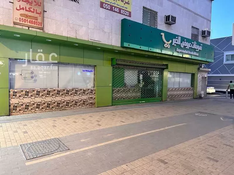محل للإيجار في شارع الشباب, حي العزيزية, مدينة الرياض, منطقة الرياض صورة 2