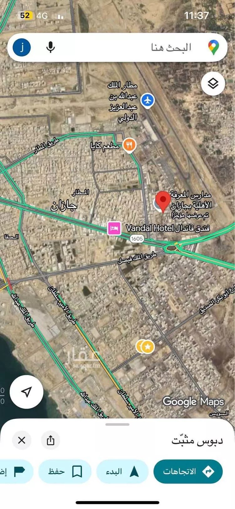 أرض للبيع في شارع 17595280, حي المطار, مدينة جازان, منطقة جازان