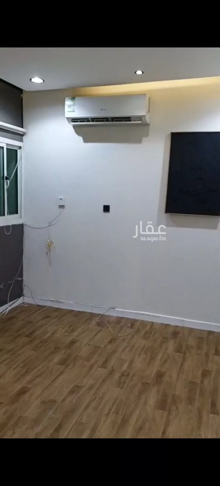Apartment for Rent in Riyadh Al Yarmouk صورة 2