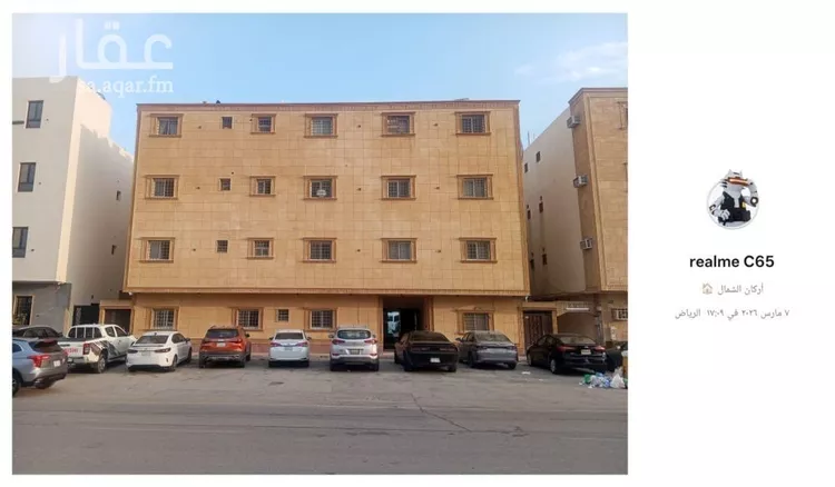 شقة للإيجار في شارع ابي جعفر المنصور, حي اليرموك, مدينة الرياض, منطقة الرياض