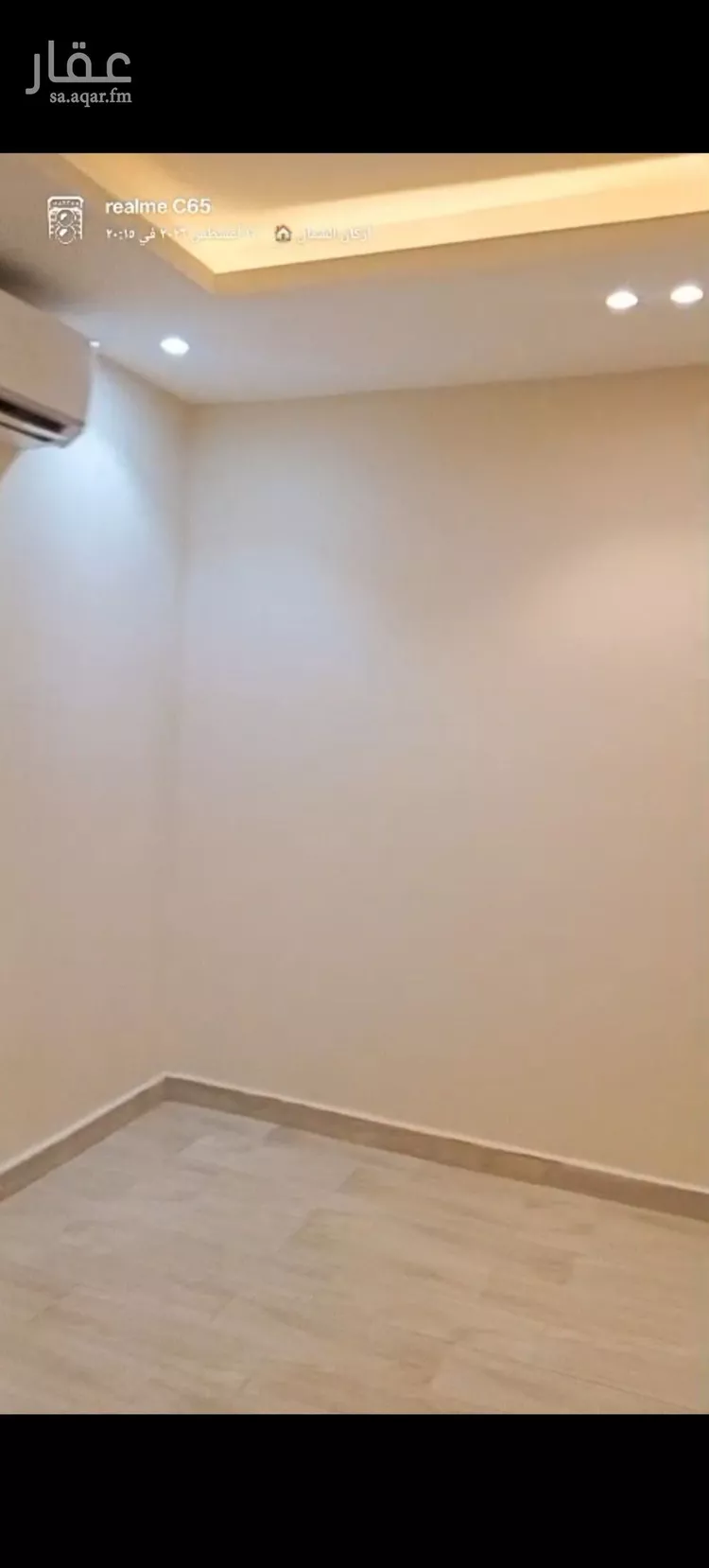 شقة للإيجار في شارع ابي جعفر المنصور, حي اليرموك, مدينة الرياض, منطقة الرياض صورة 2