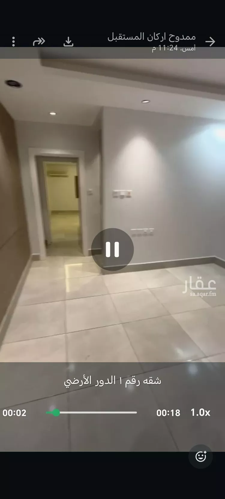 شقة للإيجار في شارع محمد المقدمي, حي الغدير, مدينة الرياض, منطقة الرياض صورة 4
