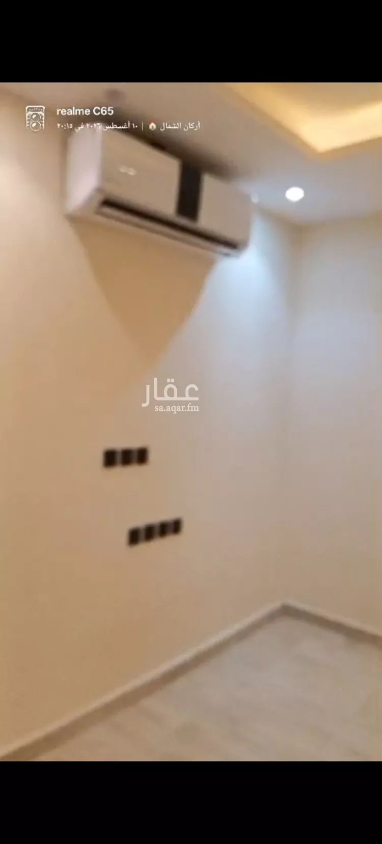 شقة للإيجار في شارع ابي جعفر المنصور, حي اليرموك, مدينة الرياض, منطقة الرياض صورة 5
