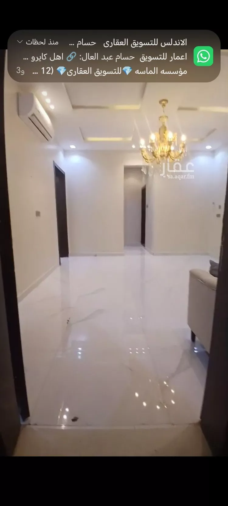 شقة للإيجار في شارع التنعيم, حي المونسية, مدينة الرياض, منطقة الرياض صورة 2