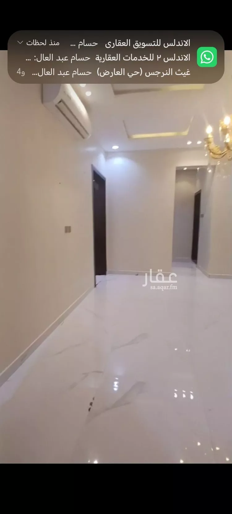 شقة للإيجار في شارع التنعيم, حي المونسية, مدينة الرياض, منطقة الرياض صورة 3