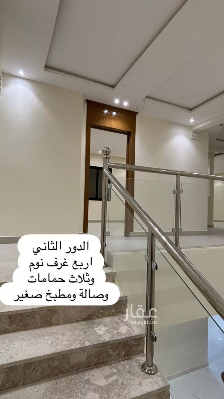 فيلا للإيجار في شارع الحديدة, حي النظيم, مدينة الرياض, منطقة الرياض صورة 2