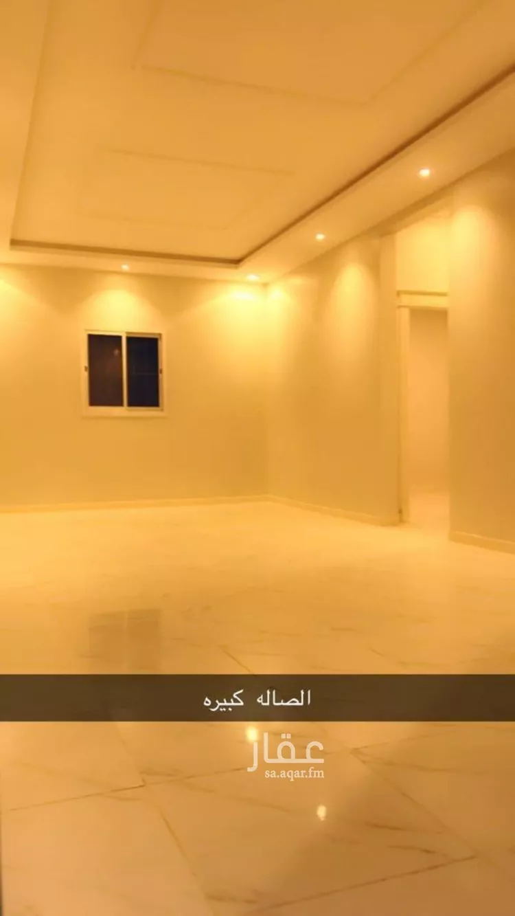 شقة للإيجار في شارع محمد بن تغلب, حي العارض, مدينة الرياض, منطقة الرياض صورة 2