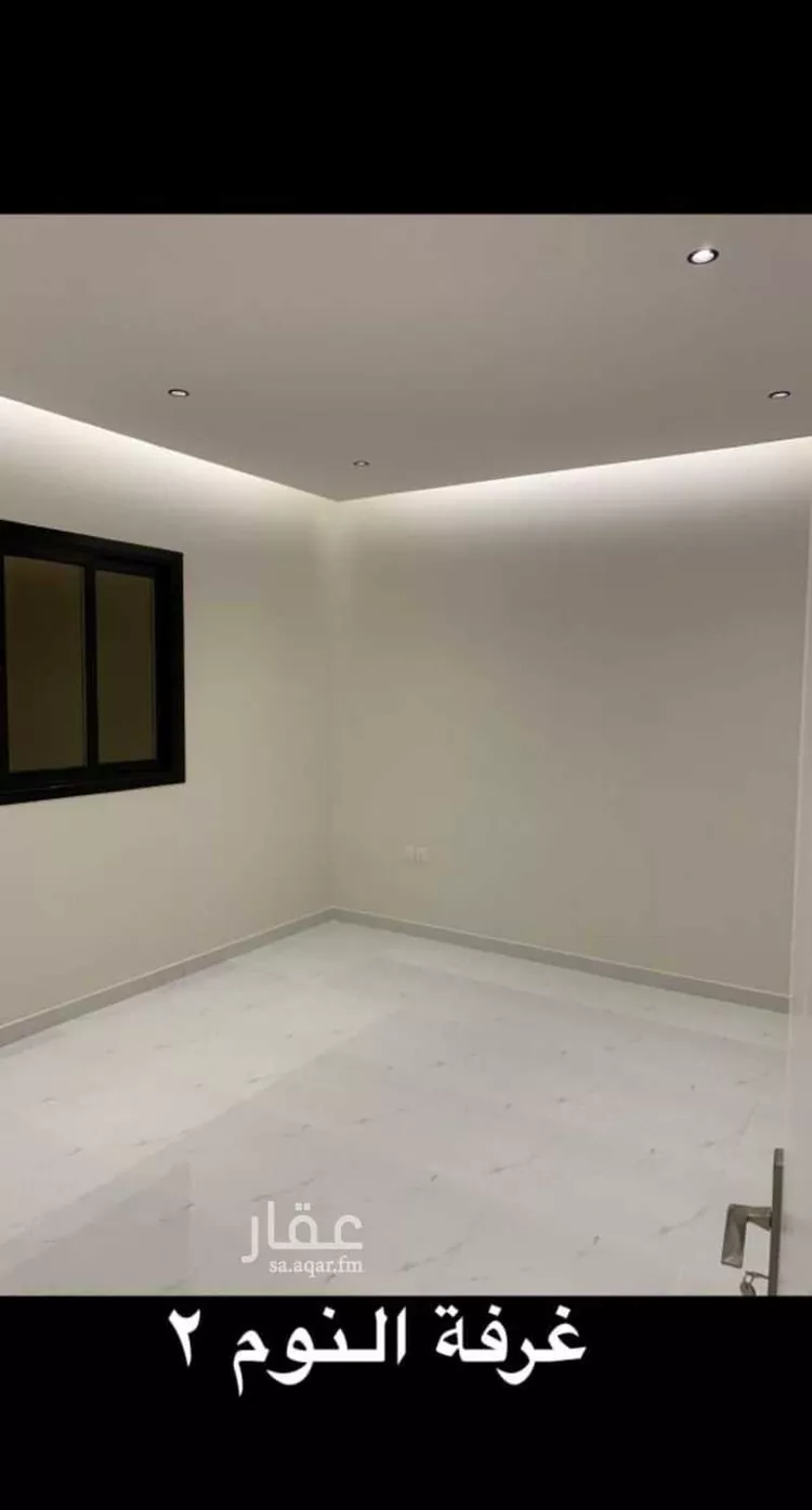 شقة للإيجار في شارع الجلاميد, حي العارض, مدينة الرياض, منطقة الرياض