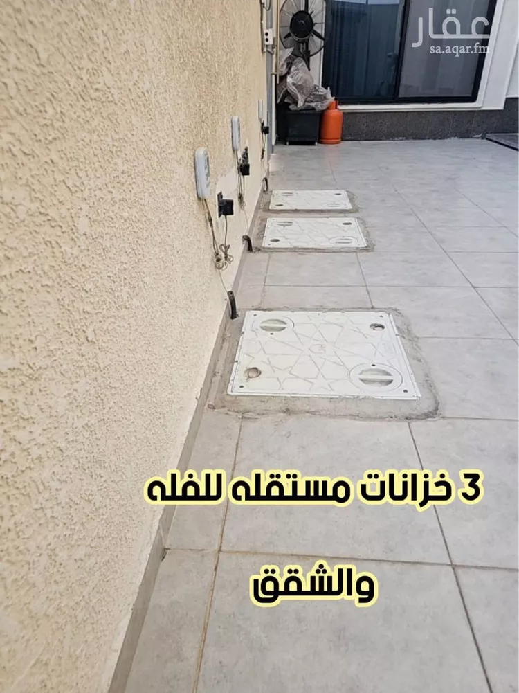 فيلا للبيع في شارع جارالله بن ظهيرة, حي الرمال, مدينة الرياض, منطقة الرياض صورة 5