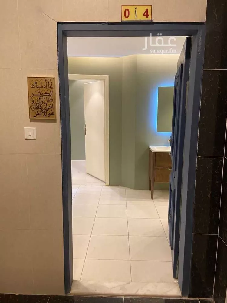 شقة للإيجار في شارع أبحر, حي الملقا, مدينة الرياض, منطقة الرياض صورة 4