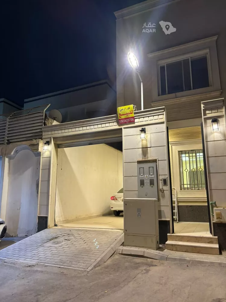Floor for Sale in Riyadh Al Masif
