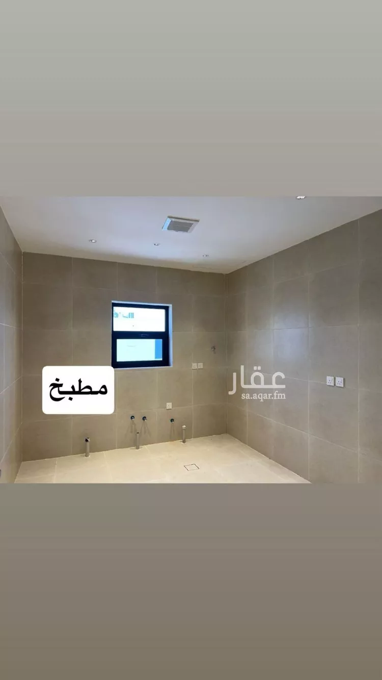 Apartment for Rent in Riyadh Ar Rimal صورة 2