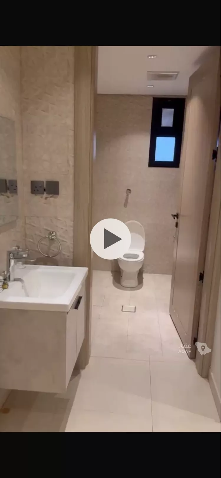 Apartment for Rent in Riyadh As Saadah