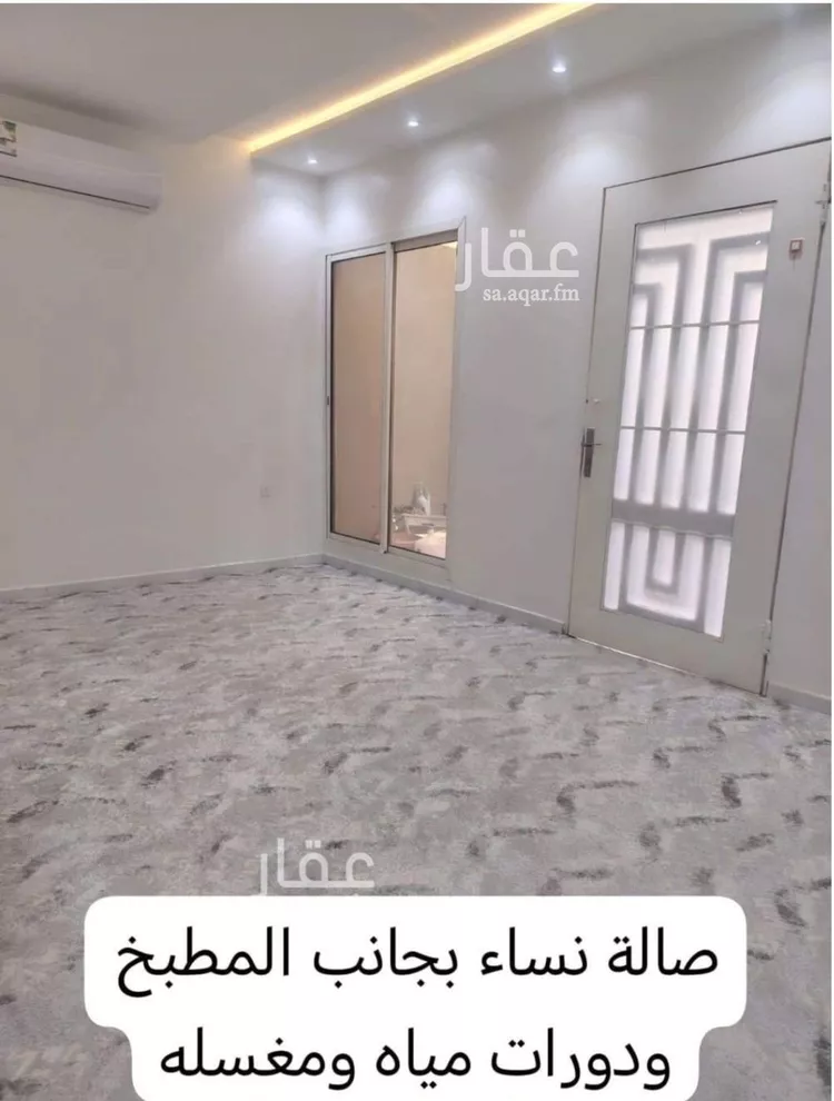 فيلا للإيجار في حي بدر, مدينة الرياض, منطقة الرياض صورة 5