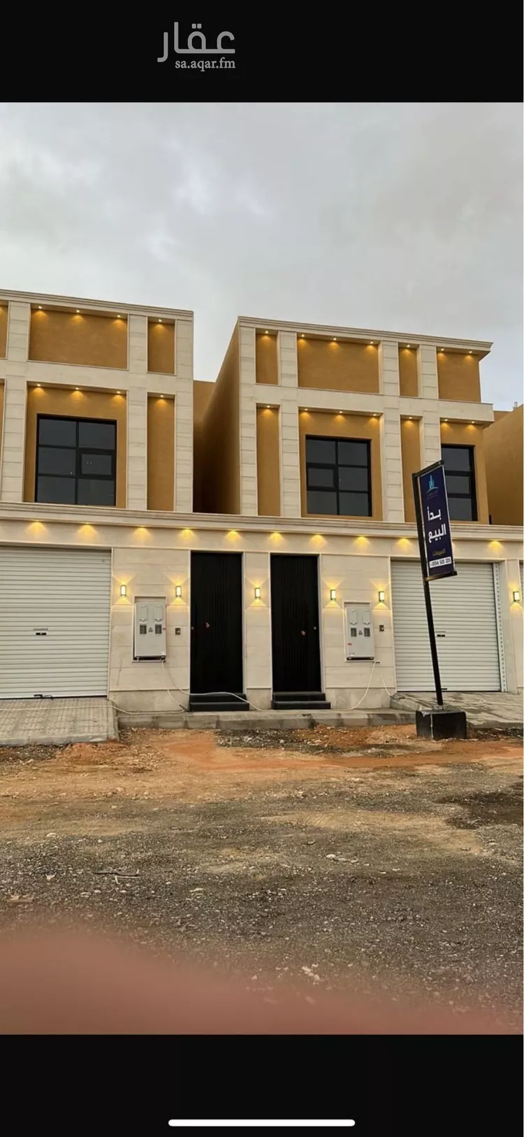 Villa for Rent in Riyadh Dahiat Namar