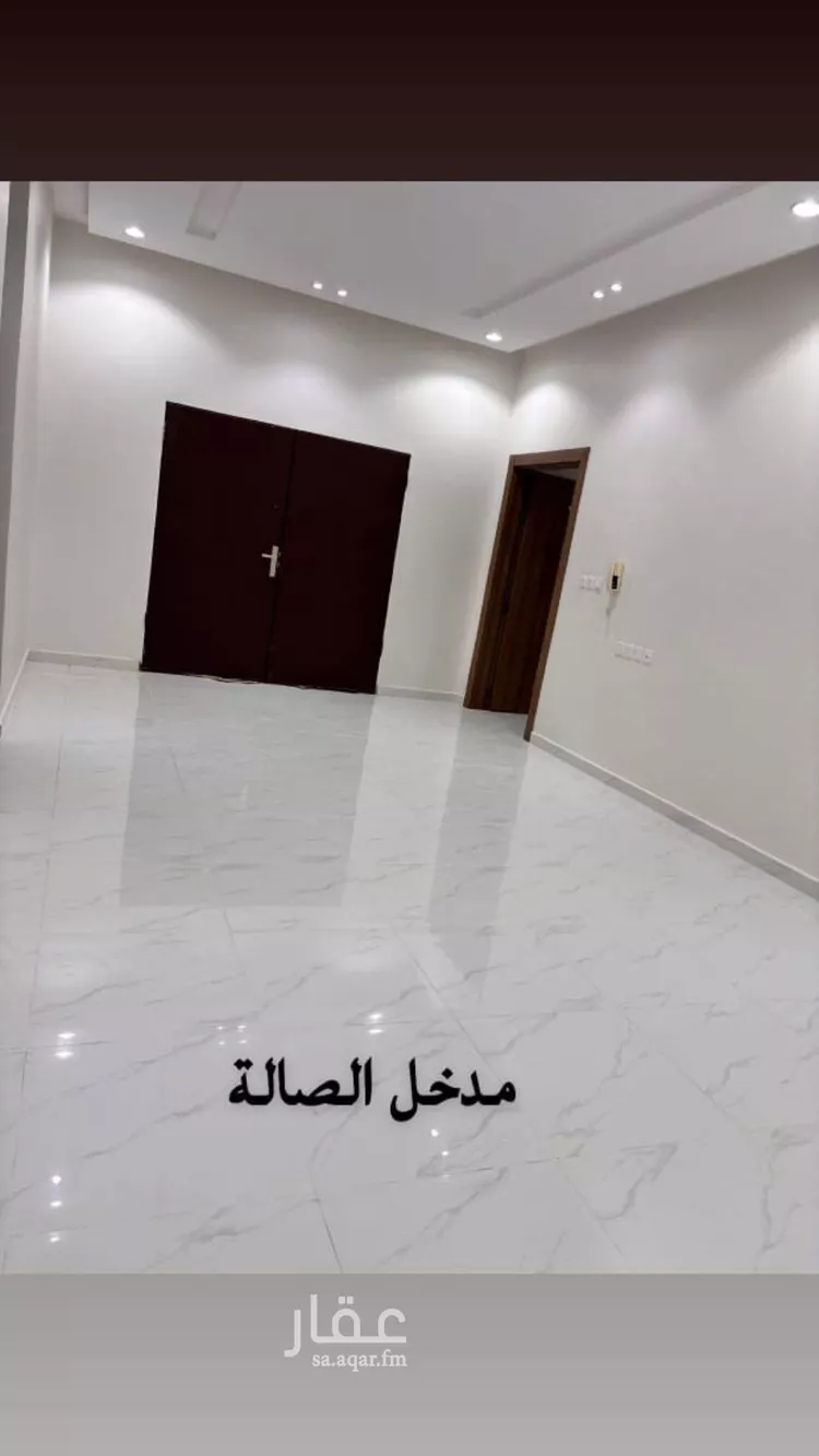 شقة للإيجار في شارع السيل الكبير, حي المهدية, مدينة الرياض, منطقة الرياض صورة 2