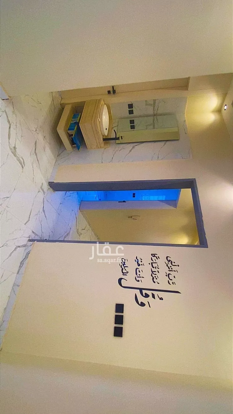 Apartment for Rent in Riyadh Badr صورة 3