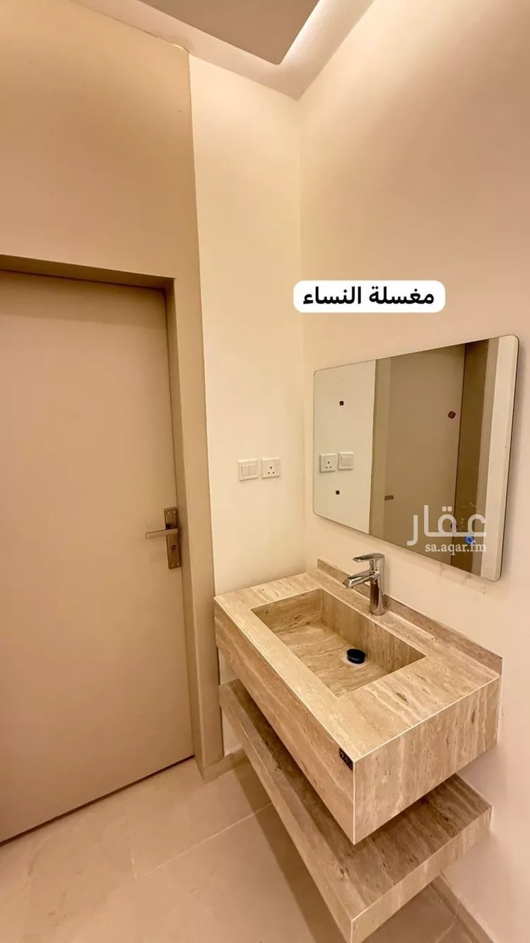 شقة للإيجار في شارع ينبع, حي ظهرة لبن, مدينة الرياض, منطقة الرياض صورة 2