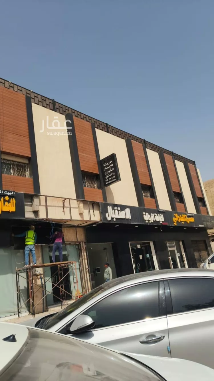 Apartment for Rent in Riyadh King Faisal