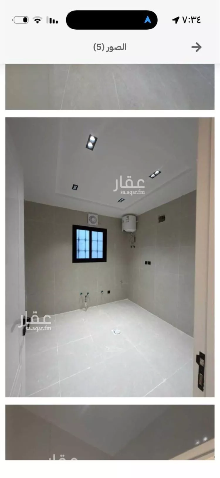 Apartment for Rent in Riyadh Al Qadisiyah صورة 4