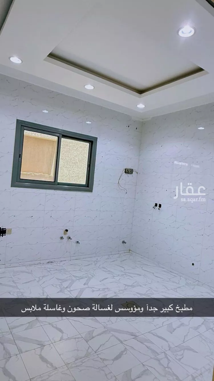 شقة للإيجار في شارع السيل الكبير, حي المهدية, مدينة الرياض, منطقة الرياض