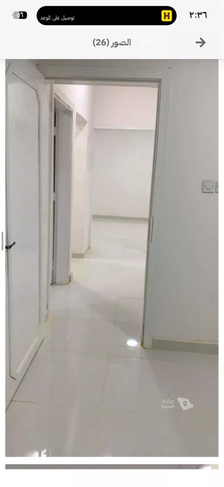 Apartment for Rent in Riyadh Tuwaiq