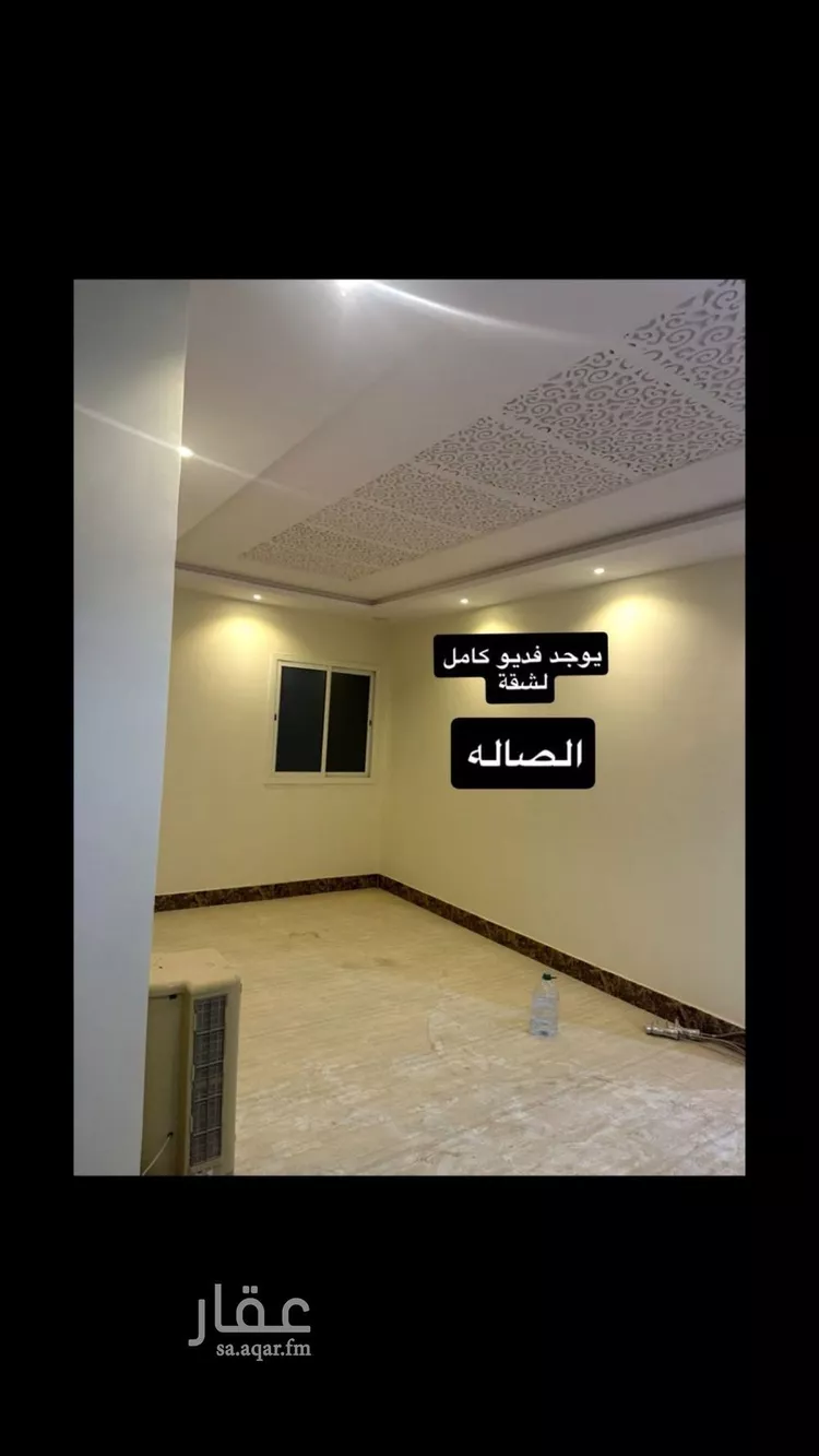 شقة للإيجار في شارع عمر بن علي الجعدي, حي طويق, مدينة الرياض, منطقة الرياض صورة 4
