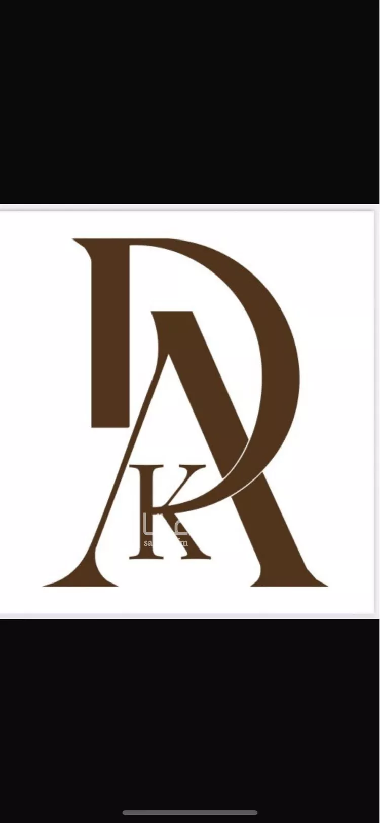 شقة للإيجار في شارع الفجر, حي المونسية, مدينة الرياض, منطقة الرياض