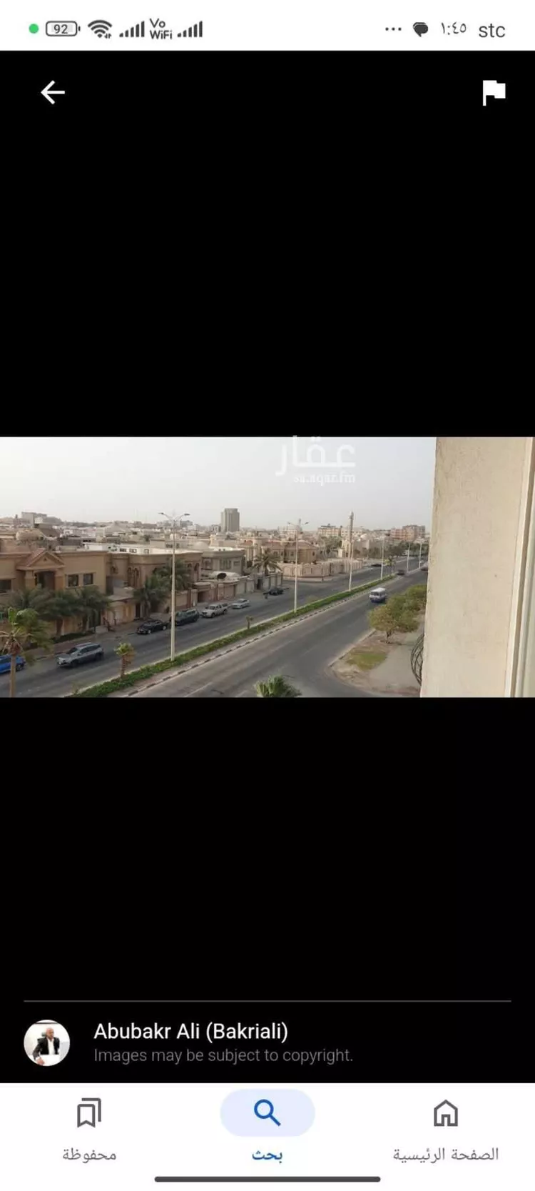 شقة للإيجار في شارع الكورنيش, حي الجوهرة, مدينة الدمام, المنطقة الشرقية صورة 5