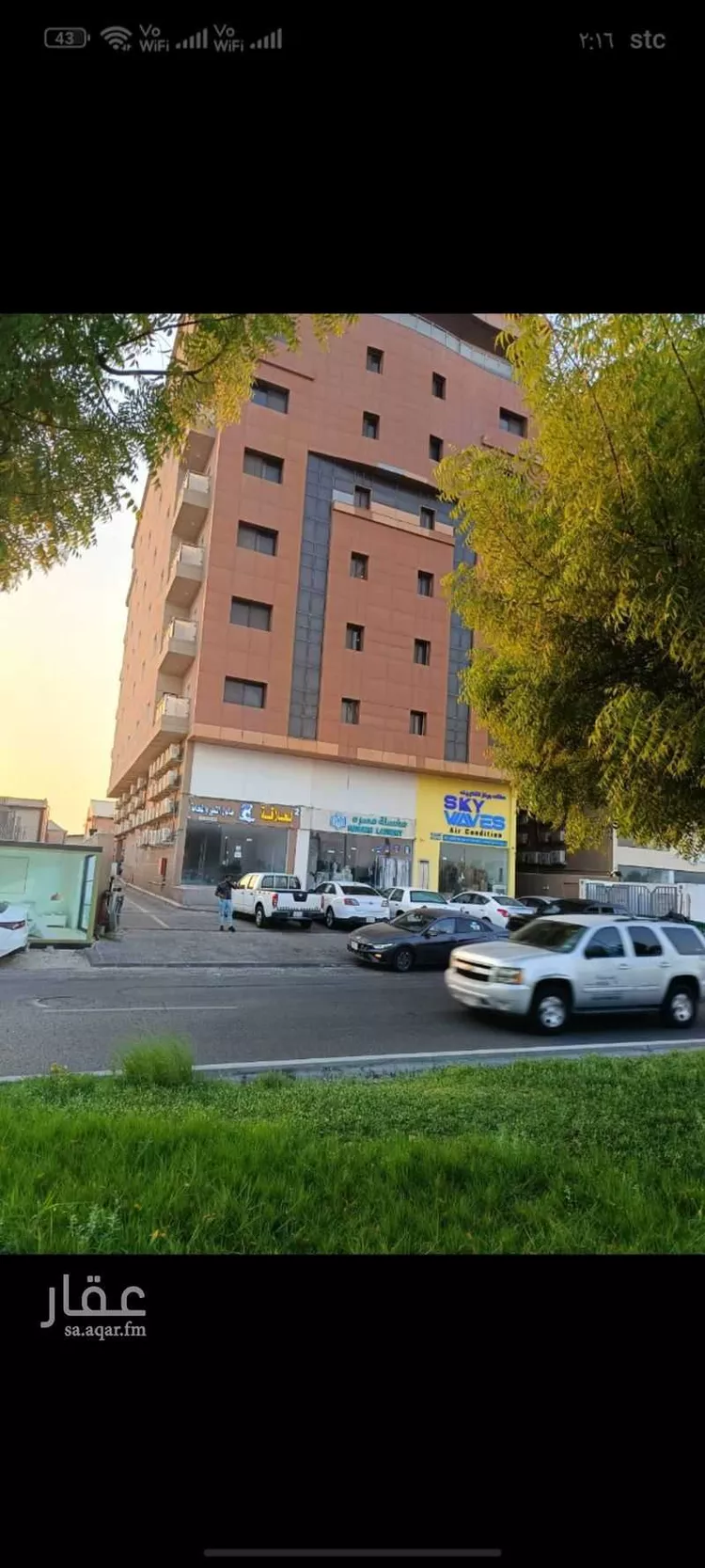 Apartment for Rent in Al Khobar Ibn Sina 15